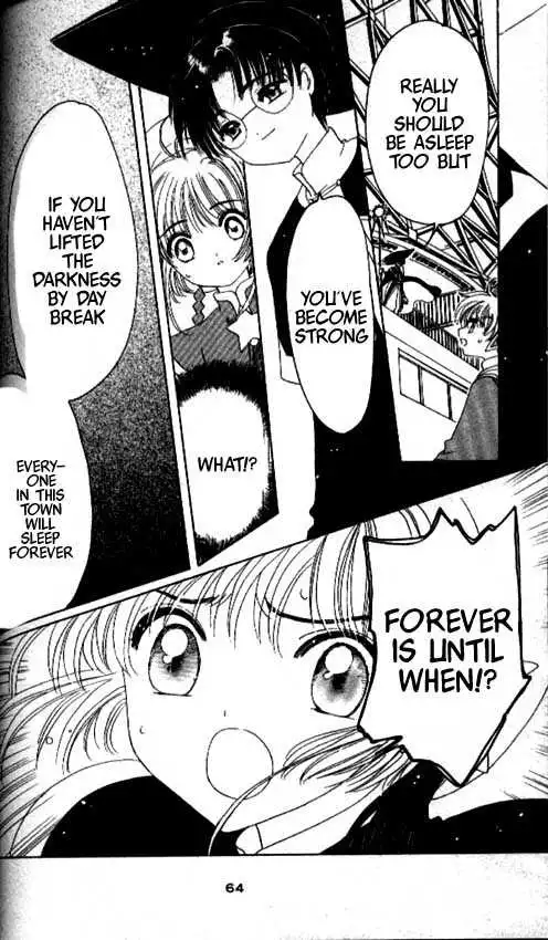 Cardcaptor Sakura Chapter 1.1 57